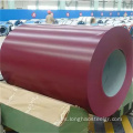 Bobina de acero galvanizado recubierto de color PPGI de 0.6 mm